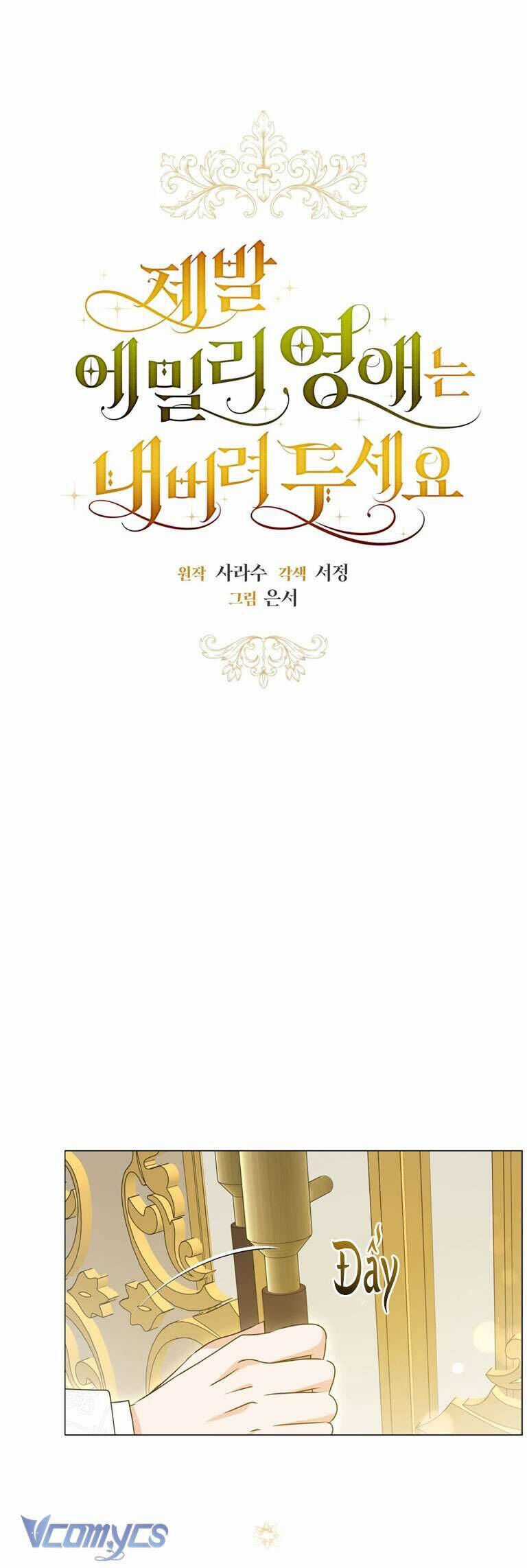 Hãy Để Tiểu Thư Emily Yên Chương 20 trang 6