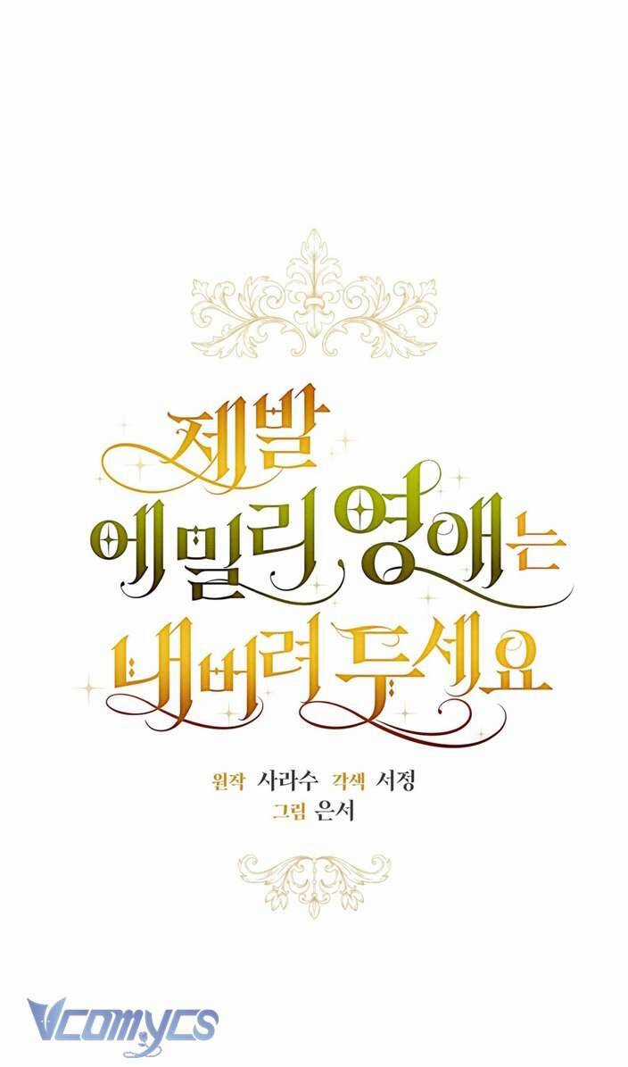 Hãy Để Tiểu Thư Emily Yên Chương 5 trang 10