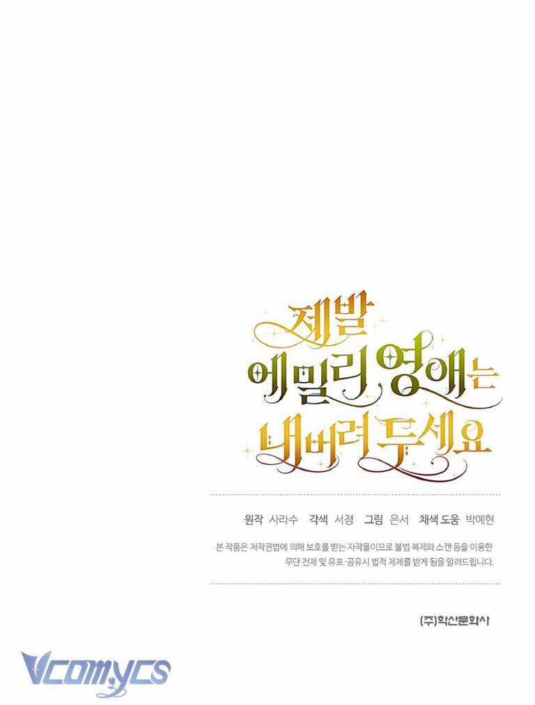 Hãy Để Tiểu Thư Emily Yên Chương 6 trang 68