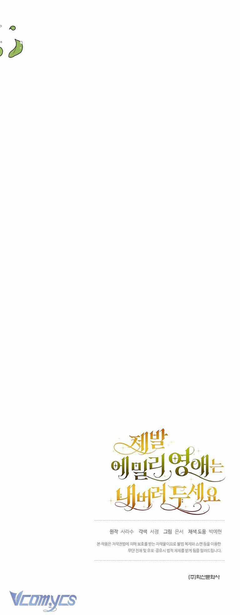 Hãy Để Tiểu Thư Emily Yên Chương 7 trang 64