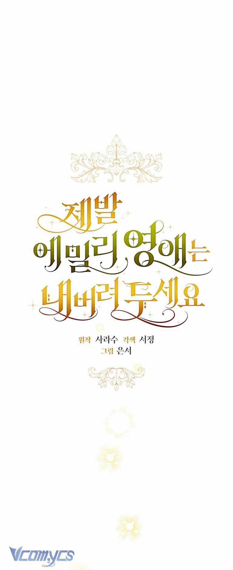 Hãy Để Tiểu Thư Emily Yên Chương 7 trang 8