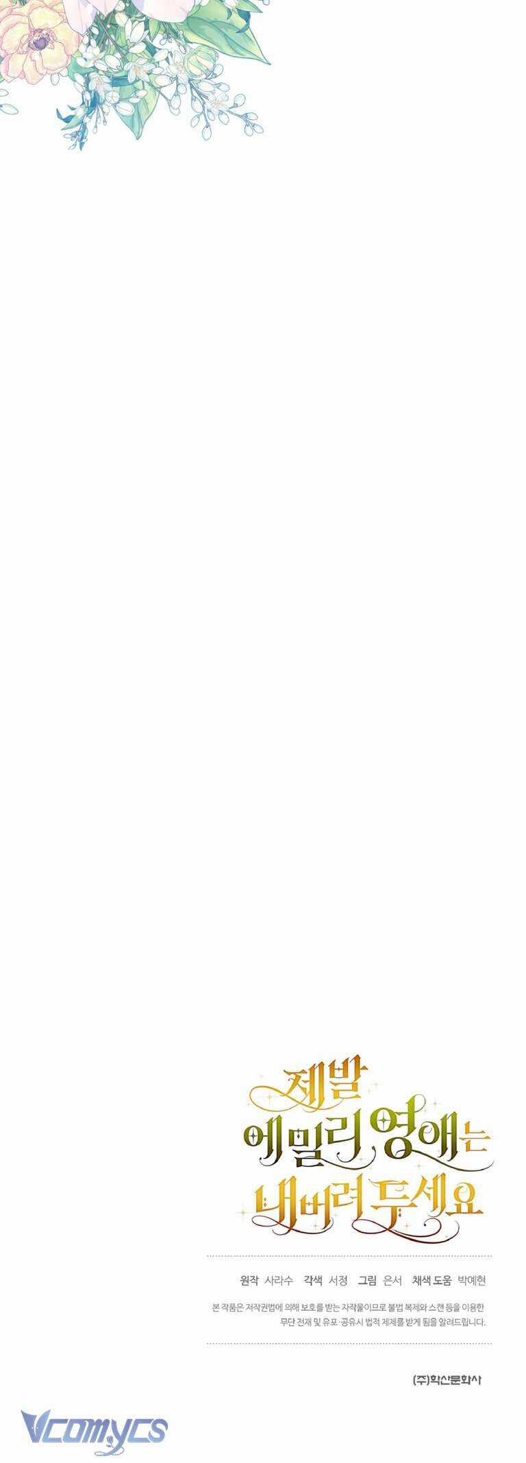 Hãy Để Tiểu Thư Emily Yên Chương 8 trang 57