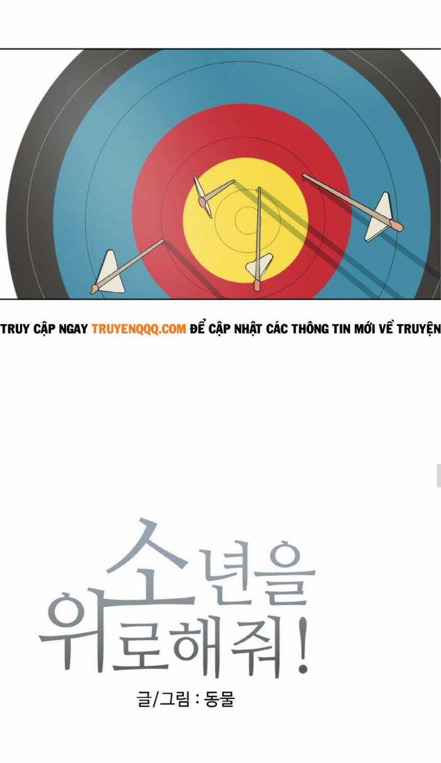 Hãy Để Tôi An Ủi Cậu Chapter 1 trang 25