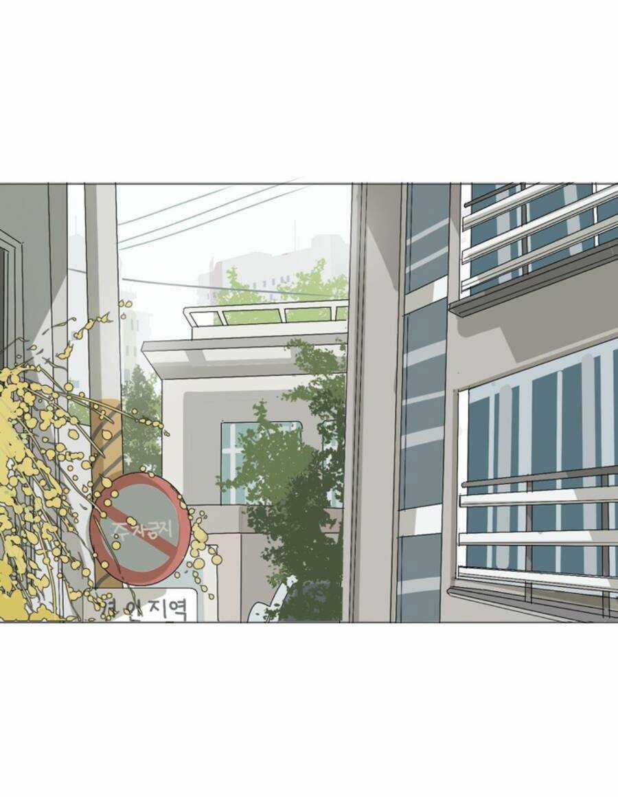 Hãy Để Tôi An Ủi Cậu Chapter 2 trang 11