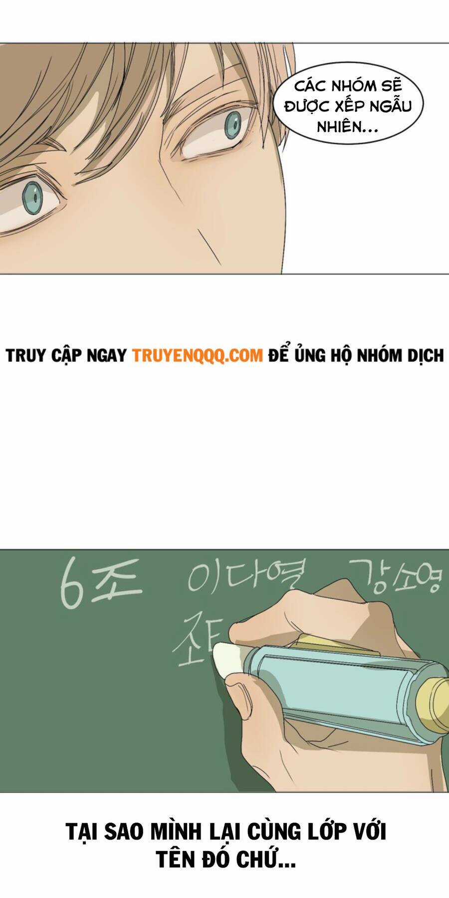 Hãy Để Tôi An Ủi Cậu Chapter 2 trang 20