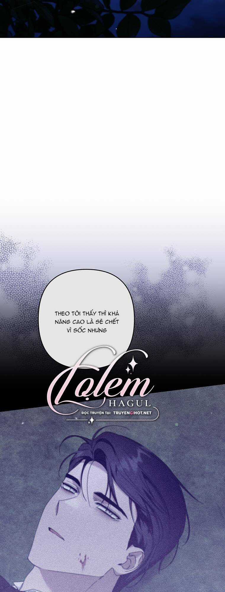 Hãy Để Tôi Được Hiểu Em Chapter 117.2 trang 0