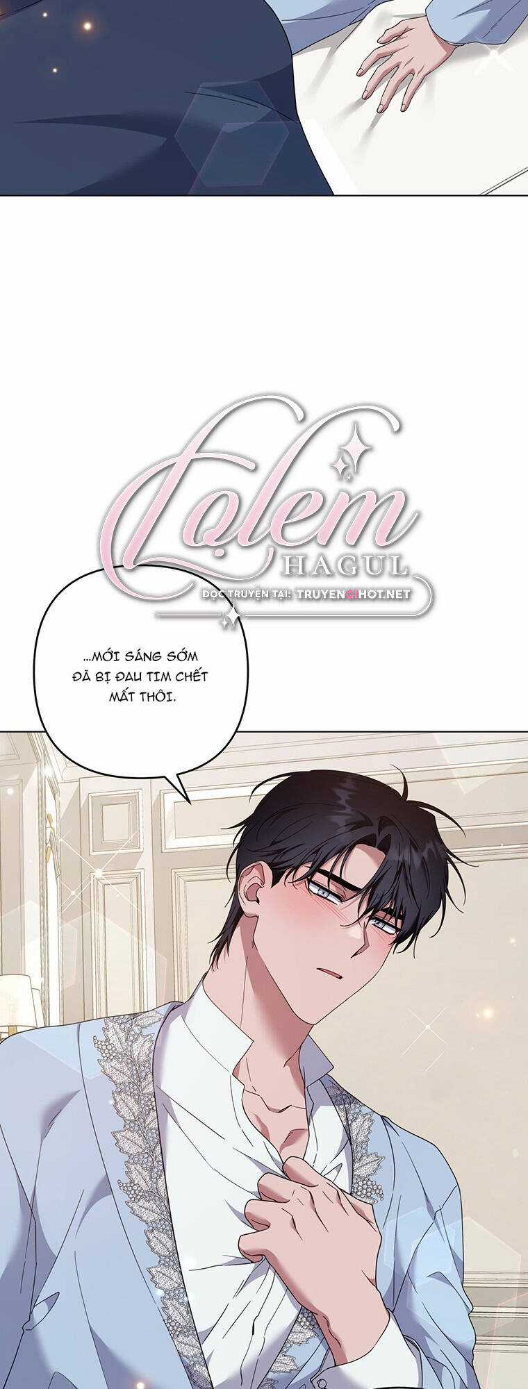 Hãy Để Tôi Được Hiểu Em Chapter 120.1 trang 1