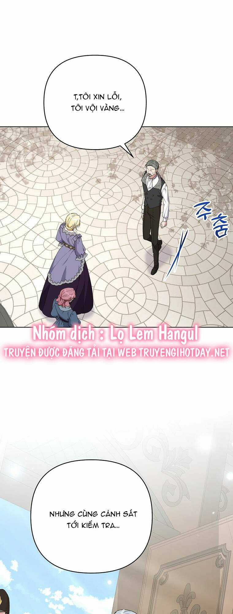 Hãy Để Tôi Được Hiểu Em Chapter 148 trang 32