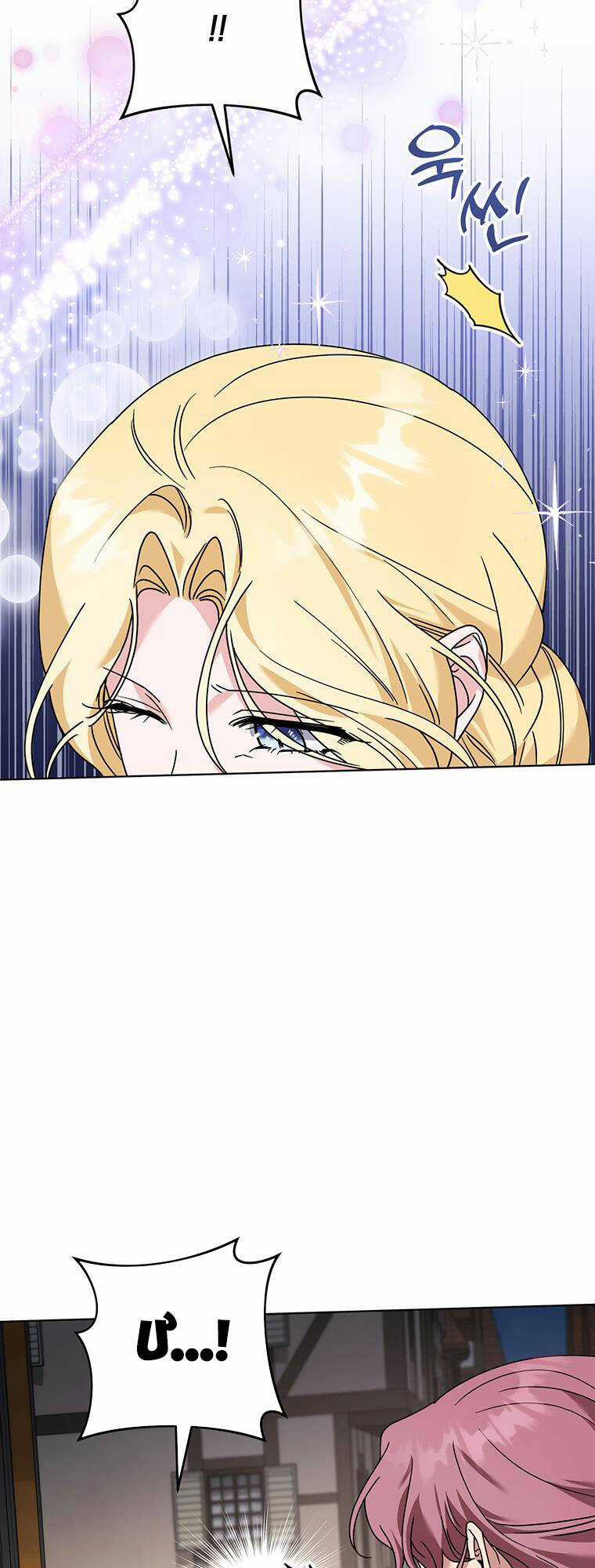 Hãy Để Tôi Được Hiểu Em Chapter 148 trang 57