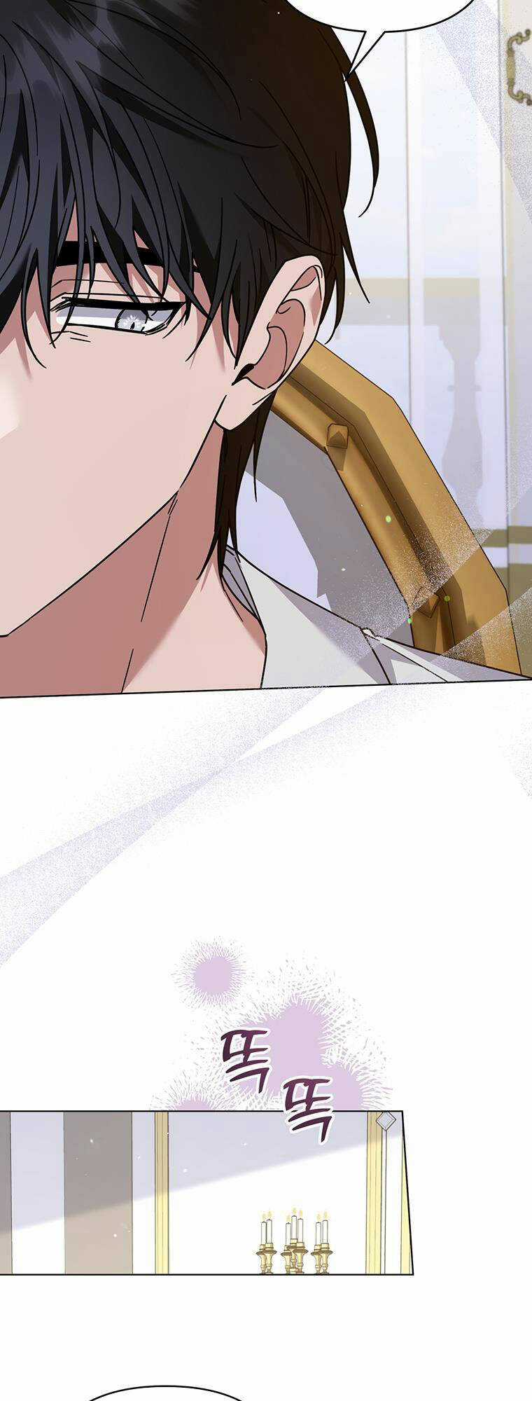 Hãy Để Tôi Được Hiểu Em Chapter 148 trang 6