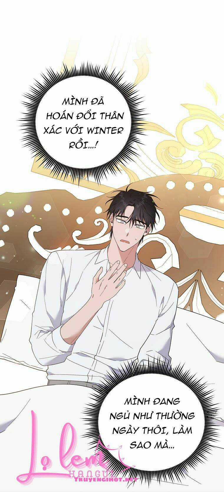 Hãy Để Tôi Được Hiểu Em Chapter 49.1 trang 1