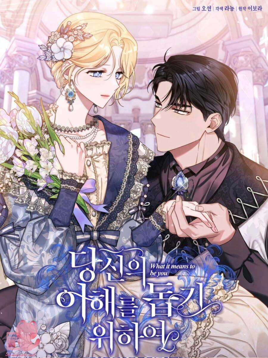 Hãy Để Tôi Được Hiểu Em Chapter 87 trang 0