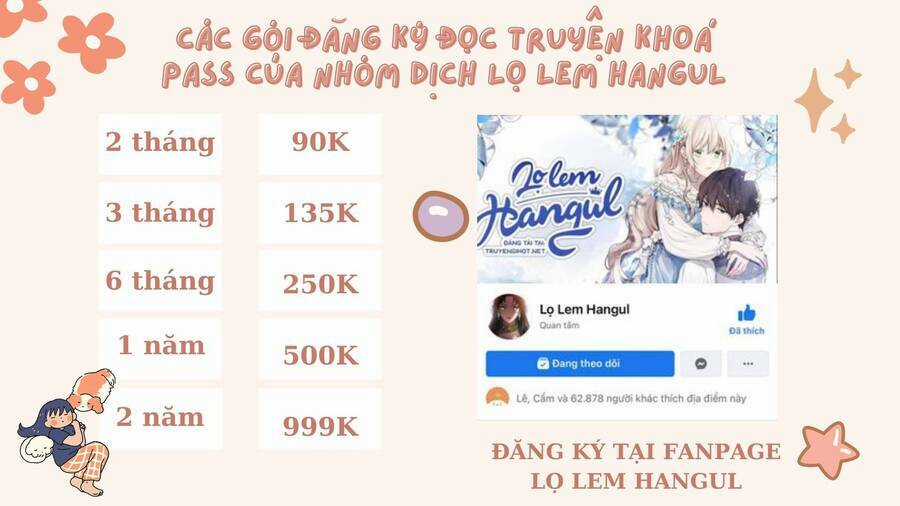 Hãy Để Tôi Được Hiểu Em Chapter 94 trang 0
