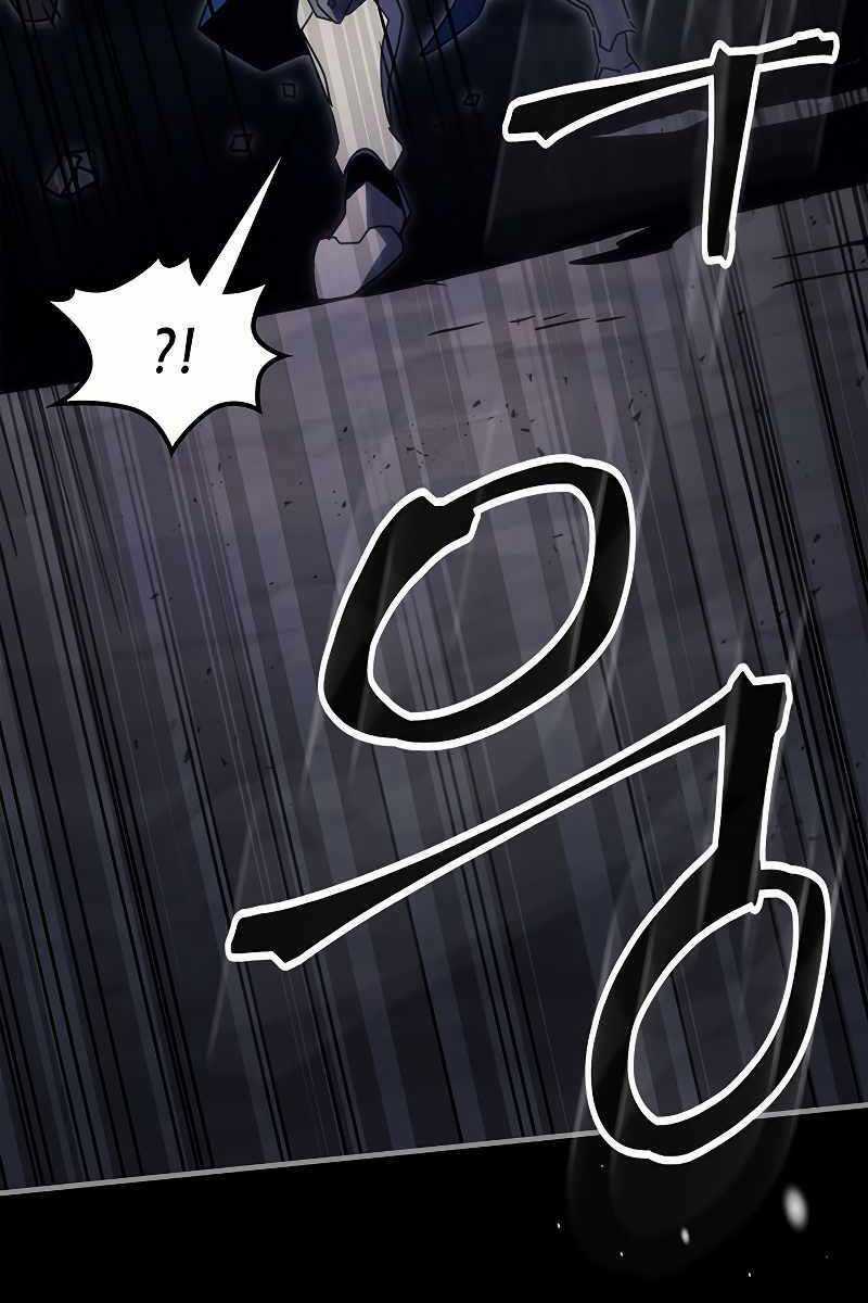 Hãy Hành Động Như Một Boss Đi Ngài Mr Devourer Chương 0 trang 48