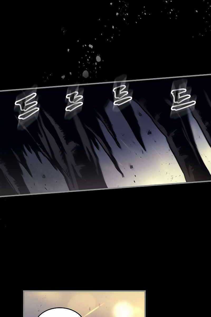 Hãy Hành Động Như Một Boss Đi Ngài Mr Devourer Chương 0 trang 52