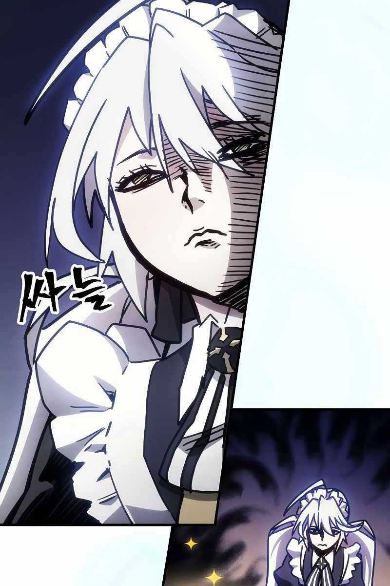 Hãy Hành Động Như Một Boss Đi Ngài Mr Devourer Chương 1 trang 125