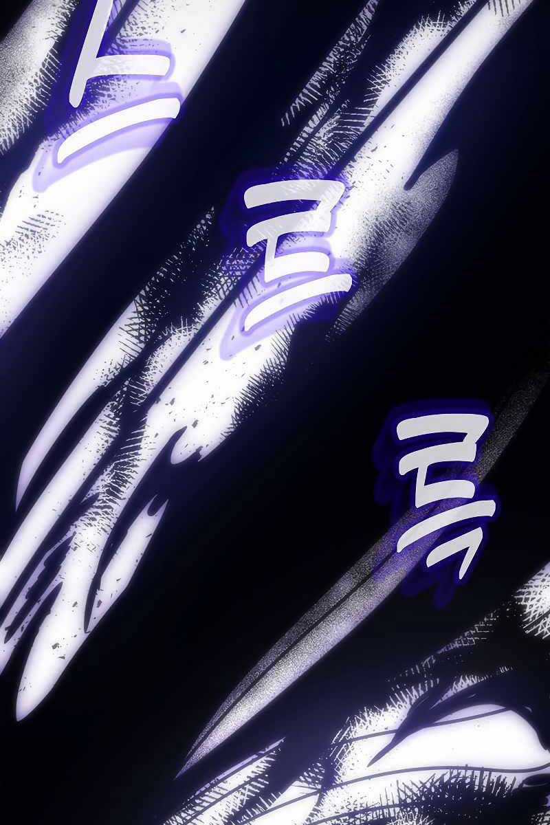 Hãy Hành Động Như Một Boss Đi Ngài Mr Devourer Chương 1 trang 52