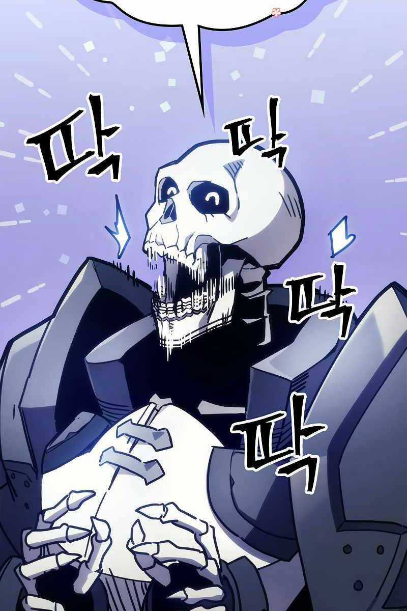 Hãy Hành Động Như Một Boss Đi Ngài Mr Devourer Chương 1 trang 63