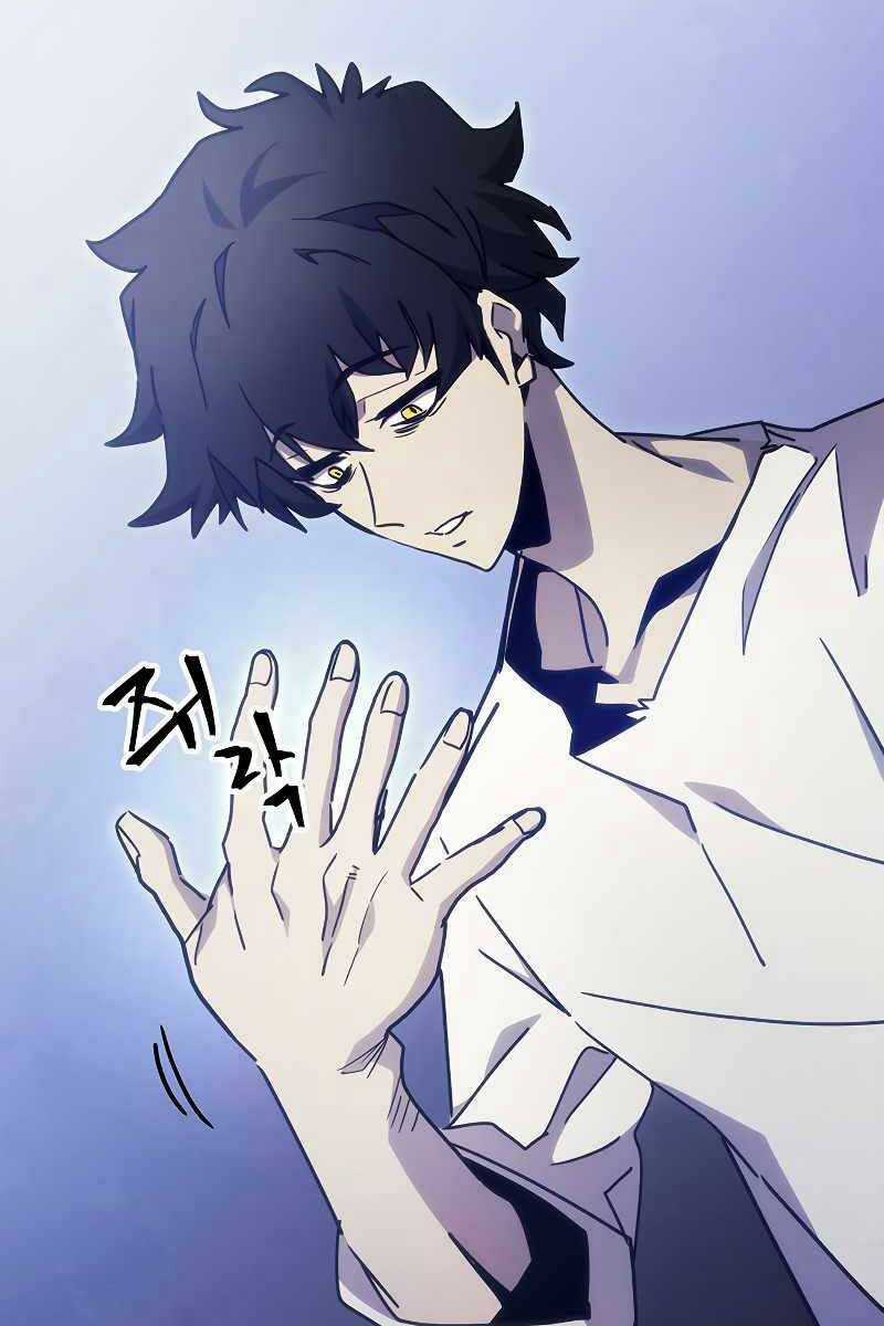 Hãy Hành Động Như Một Boss Đi Ngài Mr Devourer Chương 1 trang 67