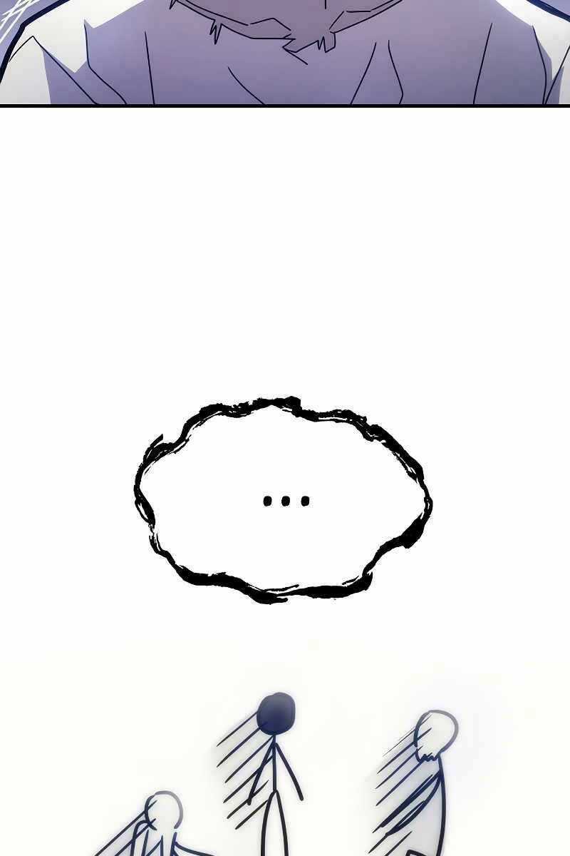 Hãy Hành Động Như Một Boss Đi Ngài Mr Devourer Chương 1 trang 97