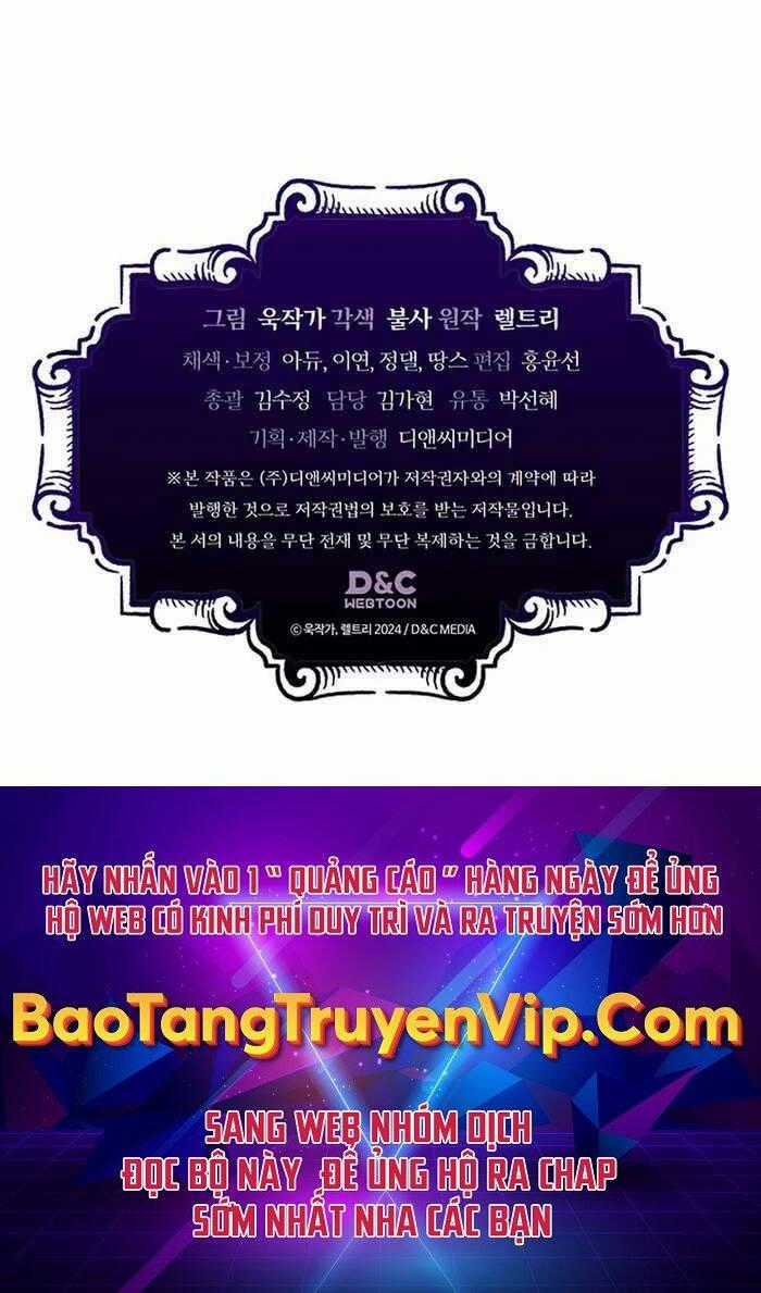 Hãy Hành Động Như Một Boss Đi Ngài Mr Devourer Chương 10 trang 101