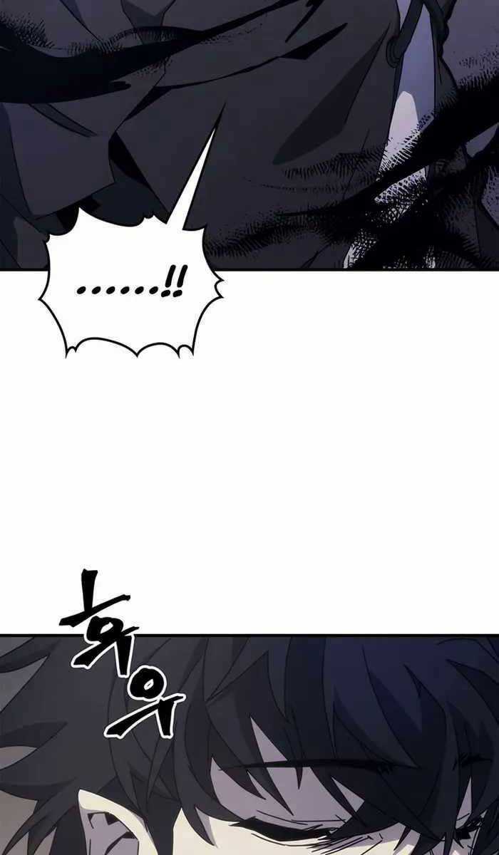 Hãy Hành Động Như Một Boss Đi Ngài Mr Devourer Chương 11 trang 36