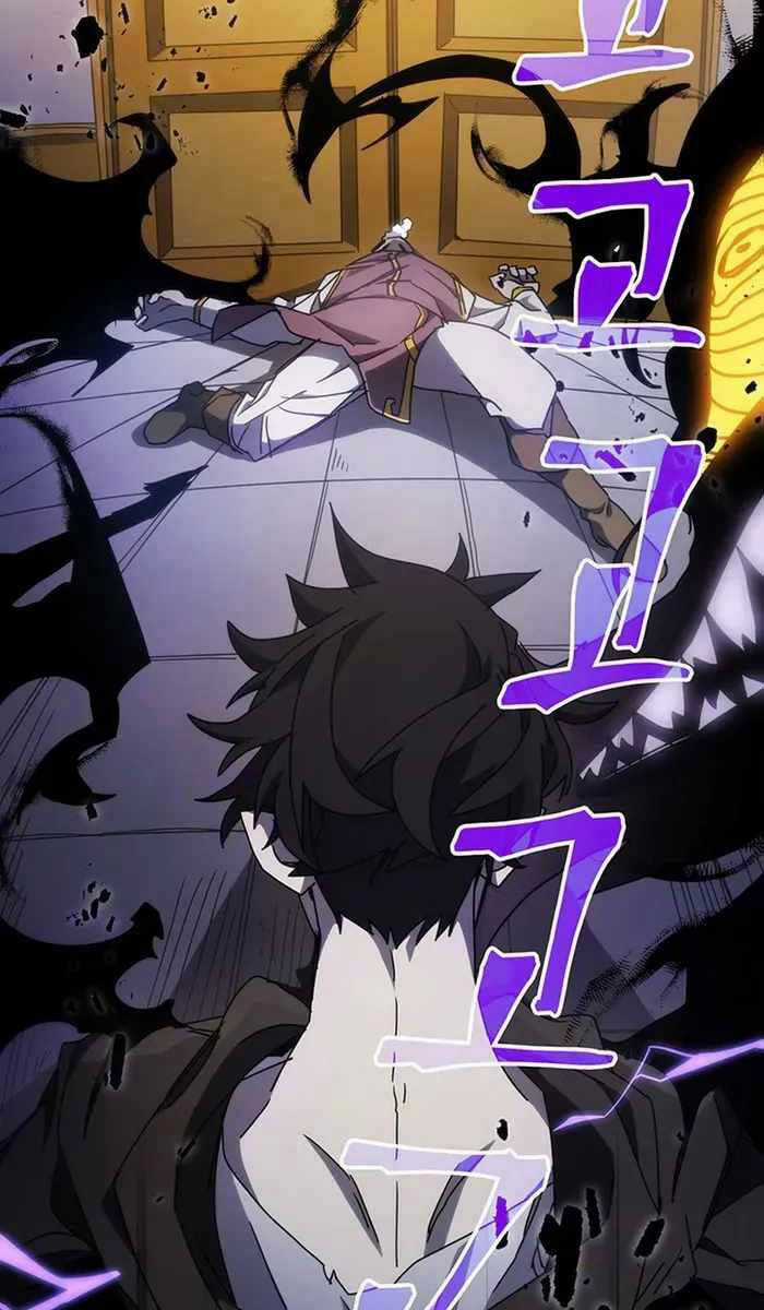 Hãy Hành Động Như Một Boss Đi Ngài Mr Devourer Chương 11 trang 4