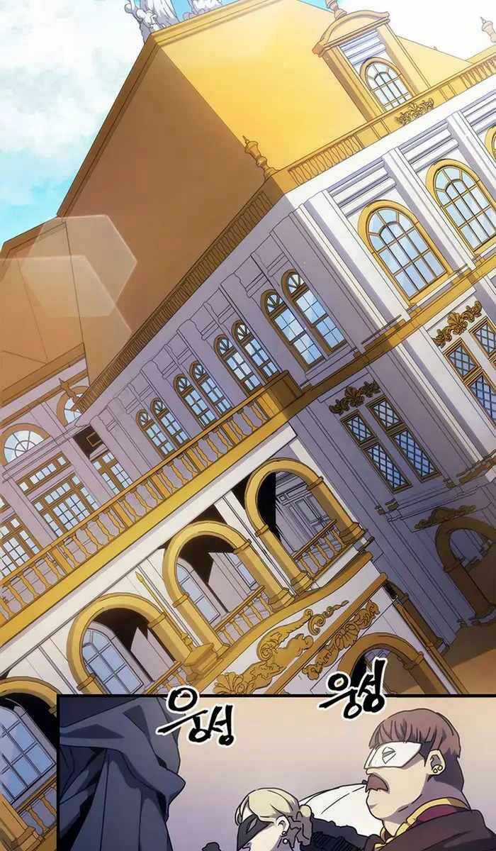 Hãy Hành Động Như Một Boss Đi Ngài Mr Devourer Chương 11 trang 56