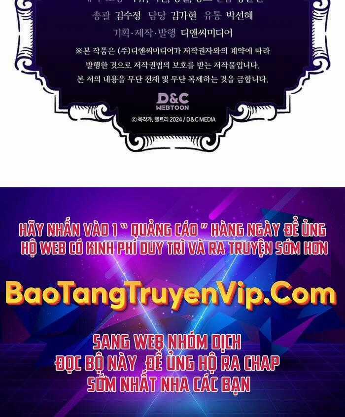 Hãy Hành Động Như Một Boss Đi Ngài Mr Devourer Chương 11 trang 85