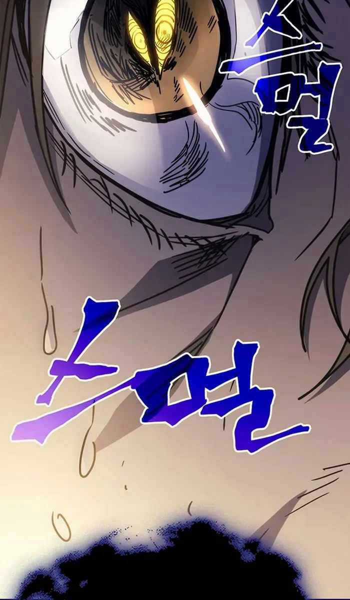 Hãy Hành Động Như Một Boss Đi Ngài Mr Devourer Chương 12 trang 75