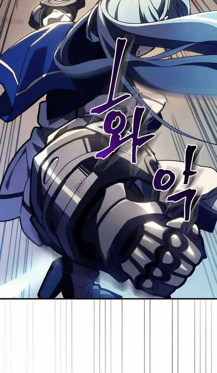 Hãy Hành Động Như Một Boss Đi Ngài Mr Devourer Chương 13 trang 34