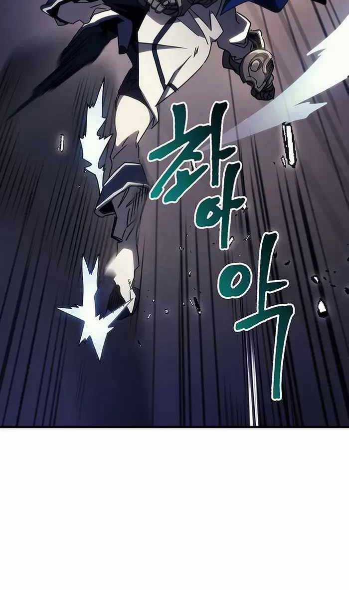 Hãy Hành Động Như Một Boss Đi Ngài Mr Devourer Chương 13 trang 40