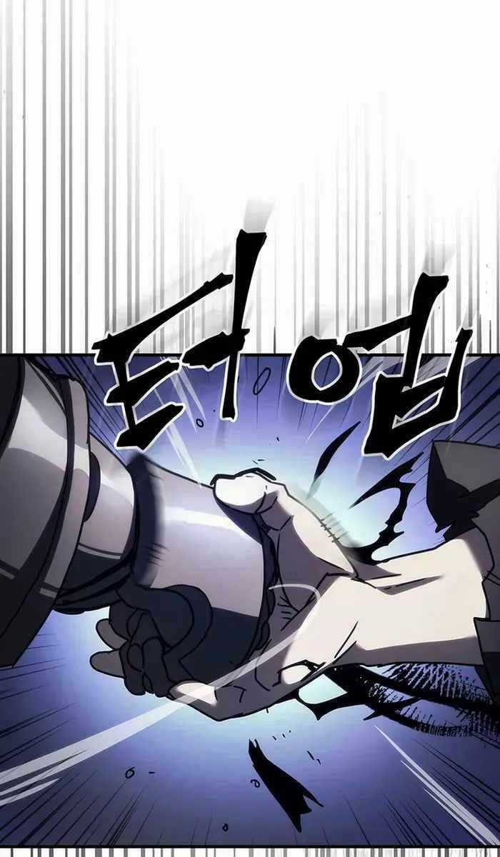 Hãy Hành Động Như Một Boss Đi Ngài Mr Devourer Chương 13 trang 47