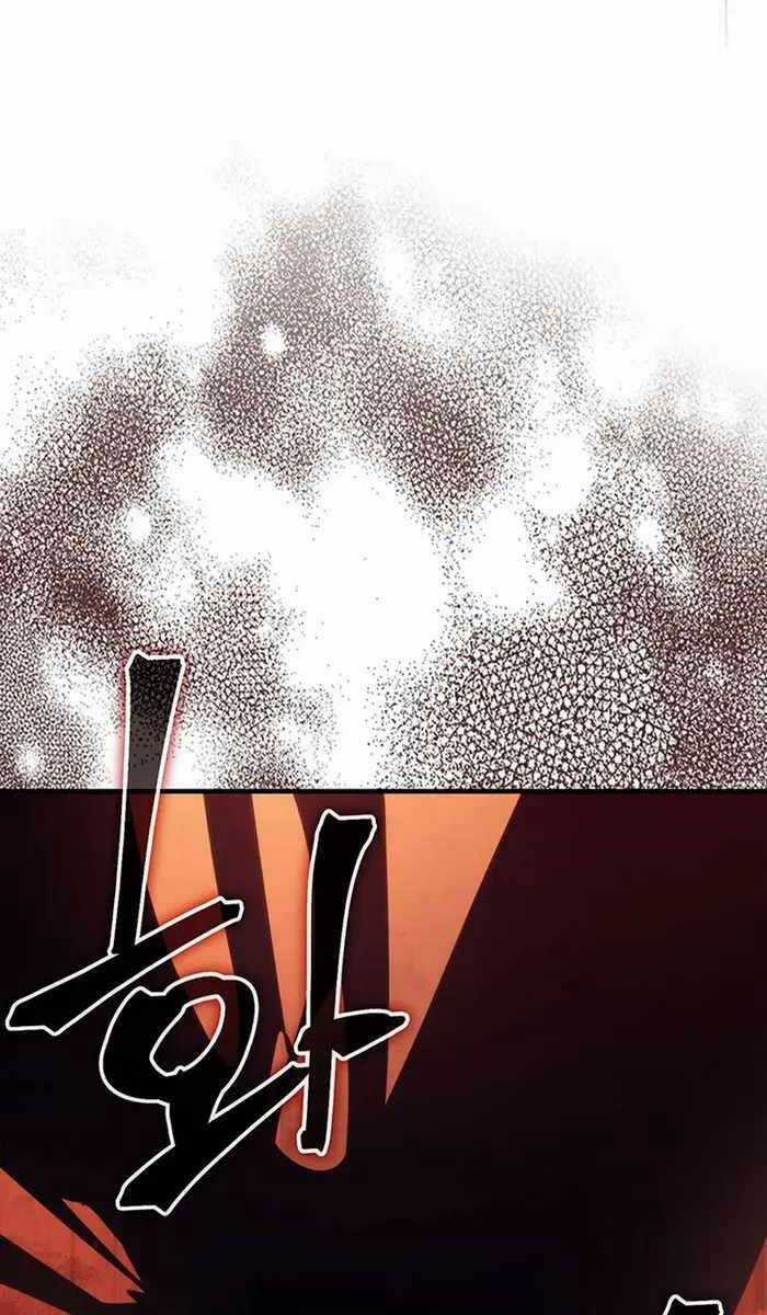 Hãy Hành Động Như Một Boss Đi Ngài Mr Devourer Chương 13 trang 65