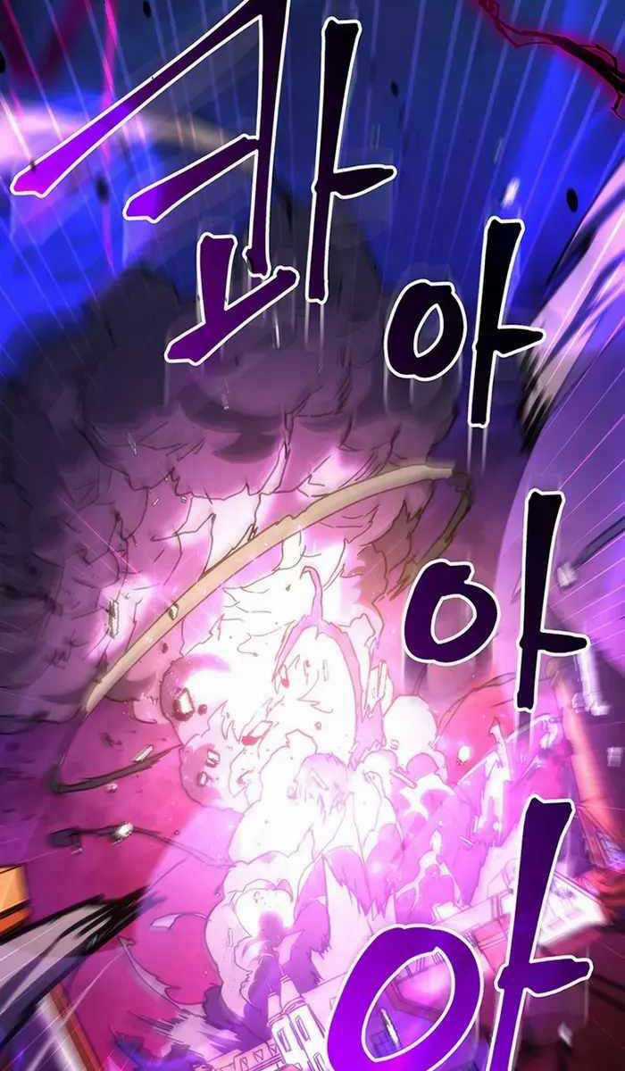 Hãy Hành Động Như Một Boss Đi Ngài Mr Devourer Chương 14 trang 72