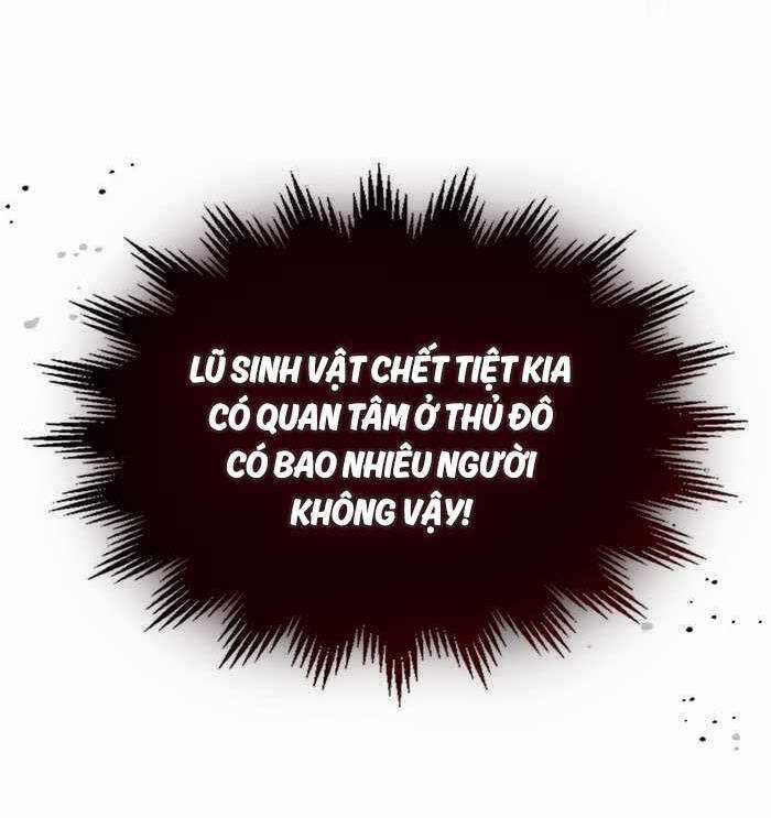 Hãy Hành Động Như Một Boss Đi Ngài Mr Devourer Chương 14 trang 78