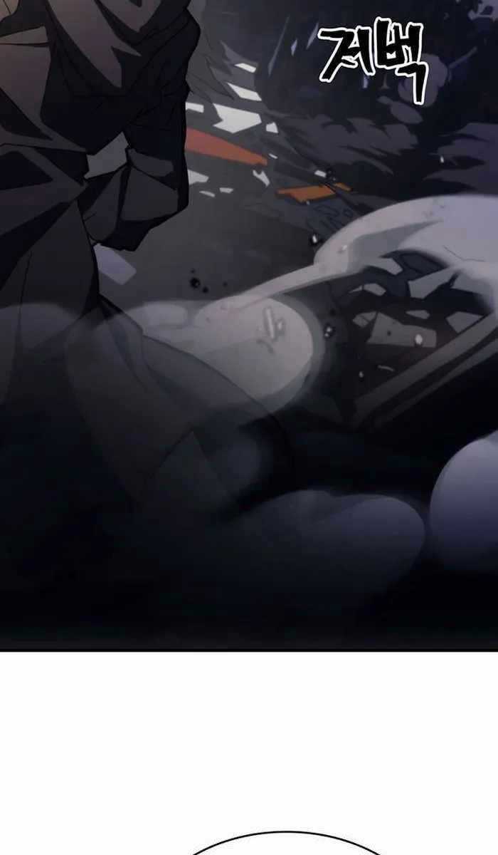 Hãy Hành Động Như Một Boss Đi Ngài Mr Devourer Chương 15 trang 25