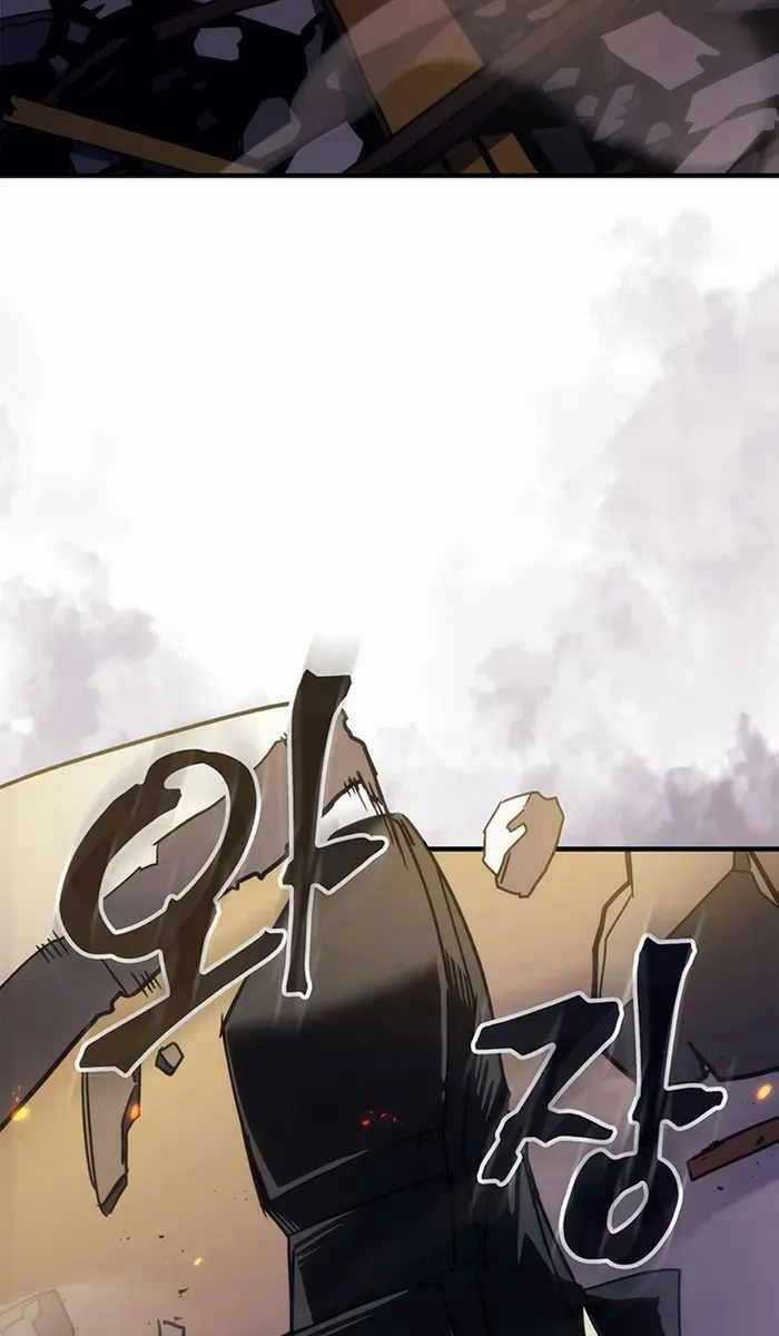 Hãy Hành Động Như Một Boss Đi Ngài Mr Devourer Chương 15 trang 3