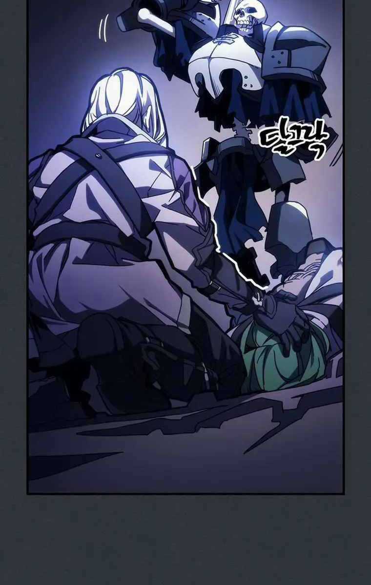 Hãy Hành Động Như Một Boss Đi Ngài Mr Devourer Chương 16 trang 15