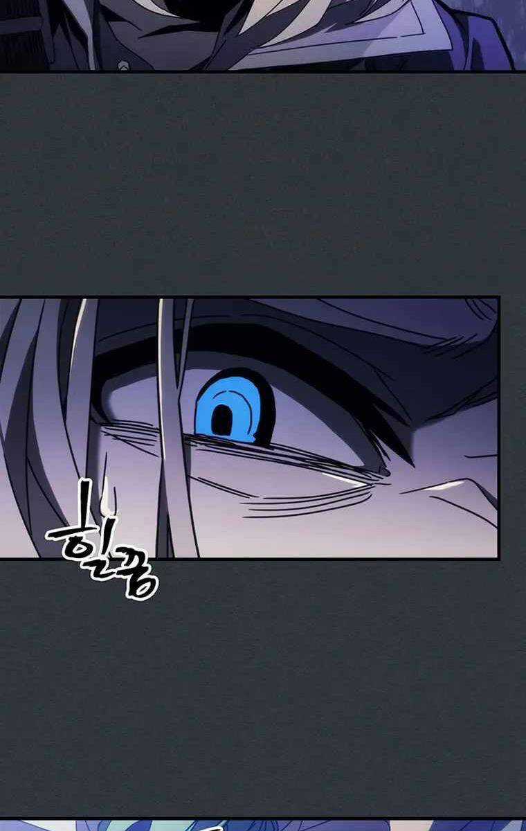 Hãy Hành Động Như Một Boss Đi Ngài Mr Devourer Chương 16 trang 38