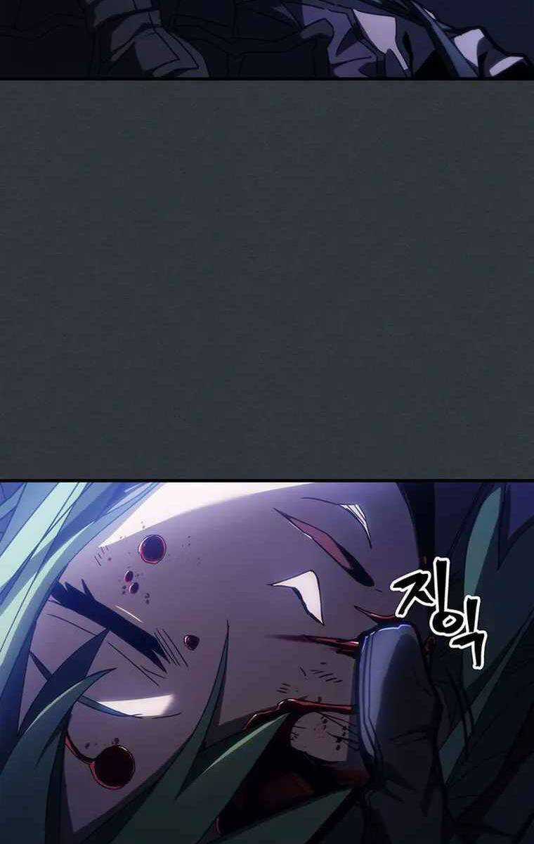 Hãy Hành Động Như Một Boss Đi Ngài Mr Devourer Chương 16 trang 41