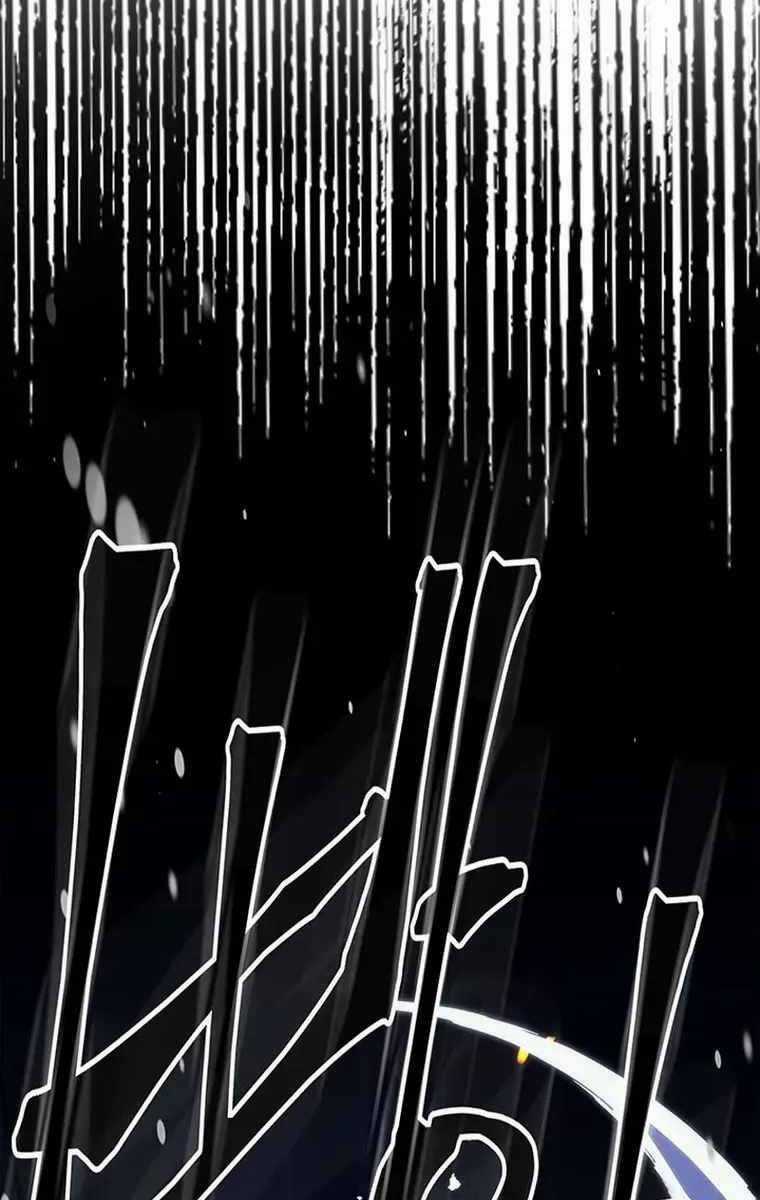 Hãy Hành Động Như Một Boss Đi Ngài Mr Devourer Chương 16 trang 97