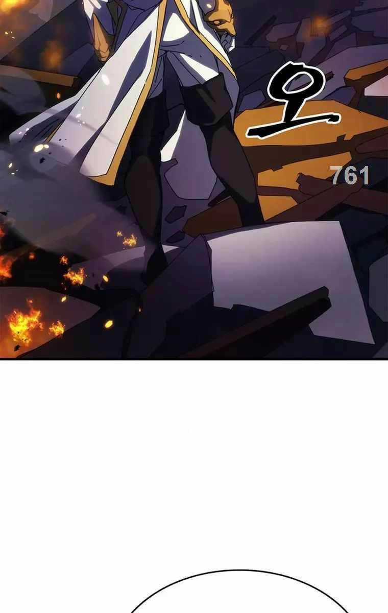 Hãy Hành Động Như Một Boss Đi Ngài Mr Devourer Chương 17 trang 2