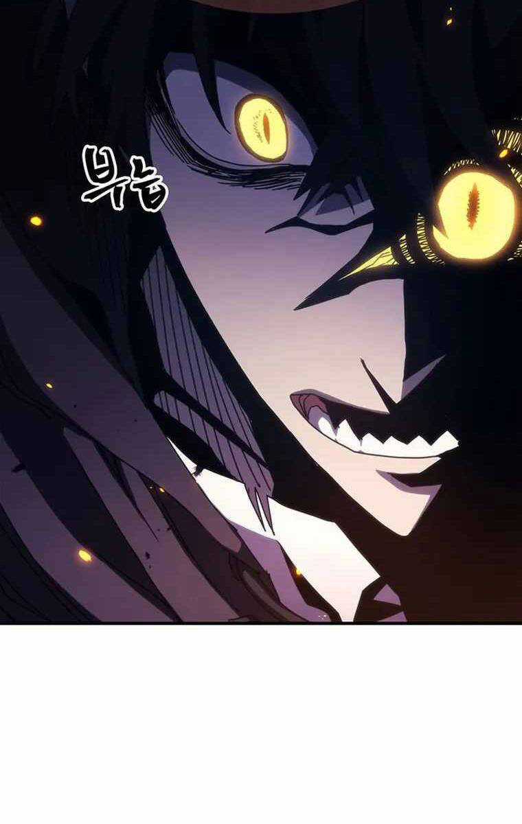 Hãy Hành Động Như Một Boss Đi Ngài Mr Devourer Chương 17 trang 24