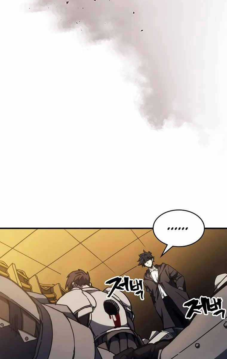 Hãy Hành Động Như Một Boss Đi Ngài Mr Devourer Chương 17 trang 46