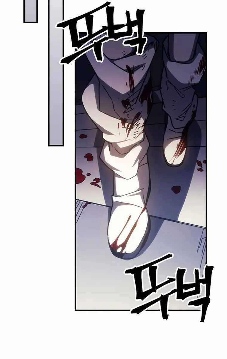 Hãy Hành Động Như Một Boss Đi Ngài Mr Devourer Chương 17 trang 94