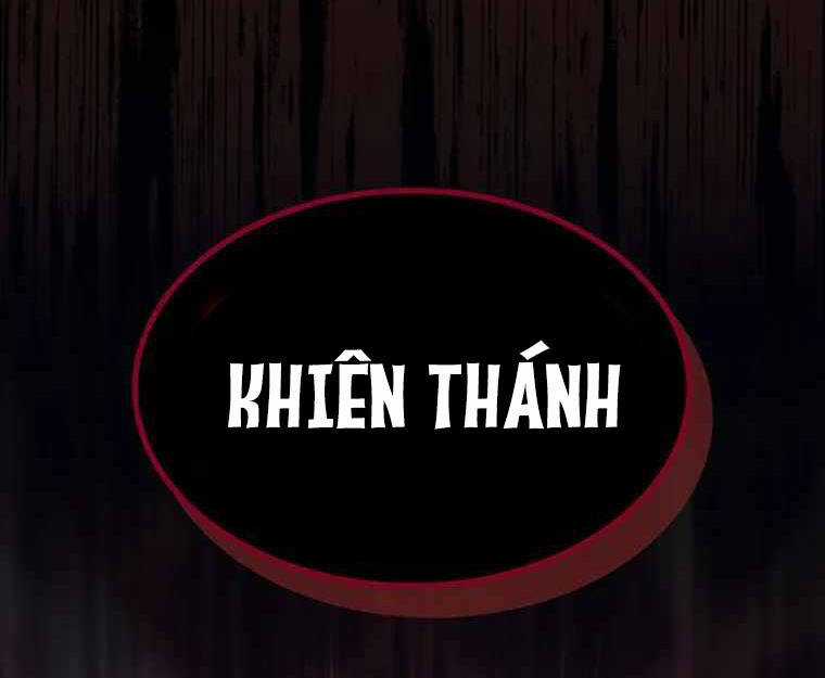 Hãy Hành Động Như Một Boss Đi Ngài Mr Devourer Chương 18 trang 25