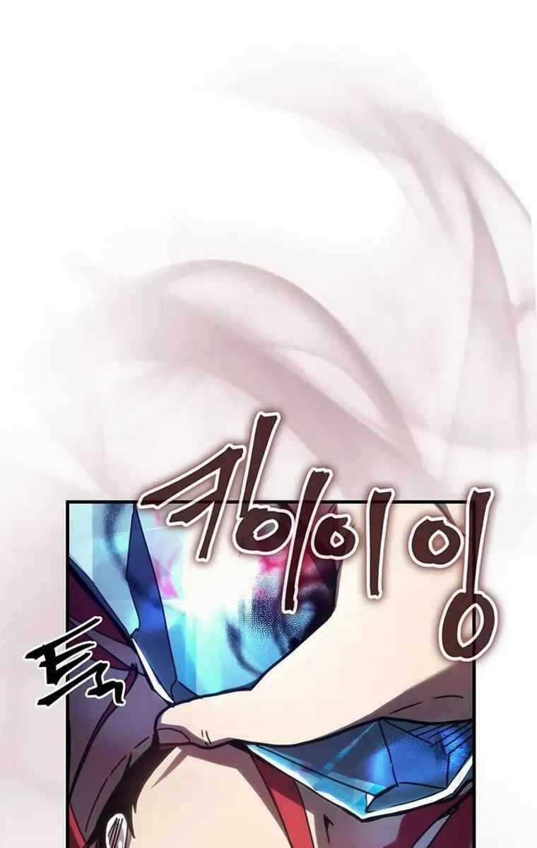 Hãy Hành Động Như Một Boss Đi Ngài Mr Devourer Chương 18 trang 66