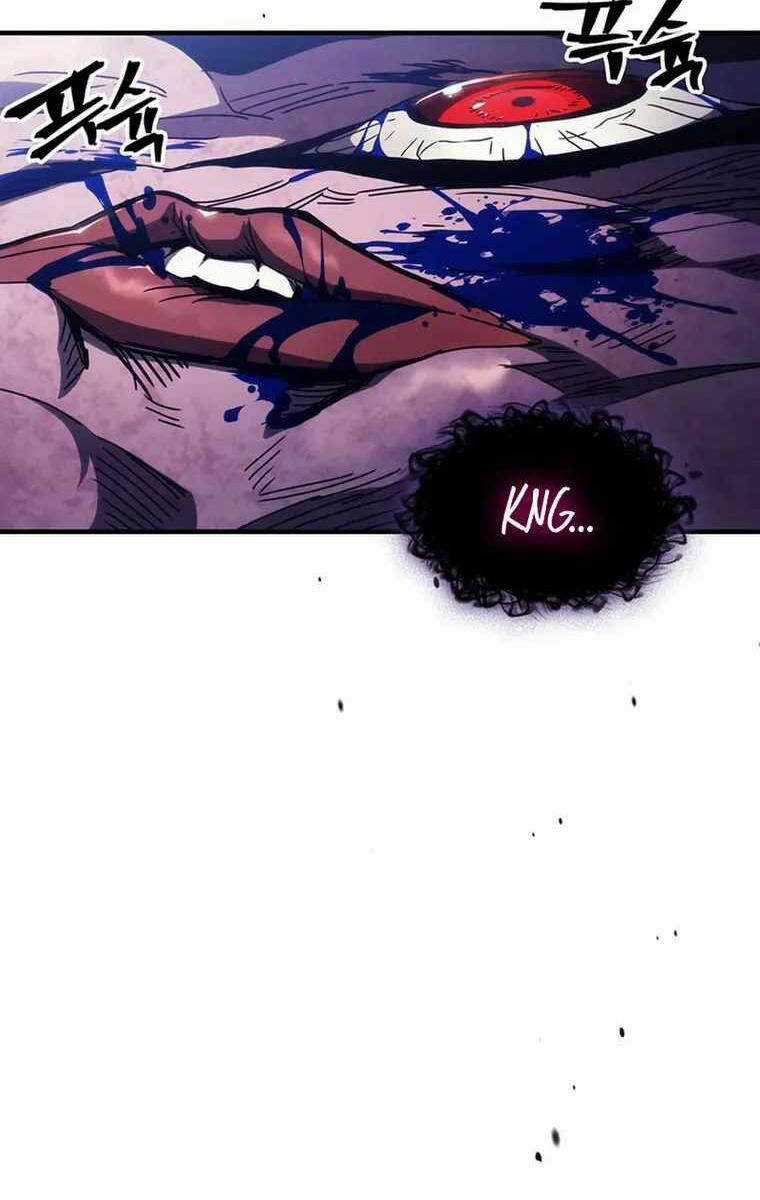 Hãy Hành Động Như Một Boss Đi Ngài Mr Devourer Chương 19 trang 26