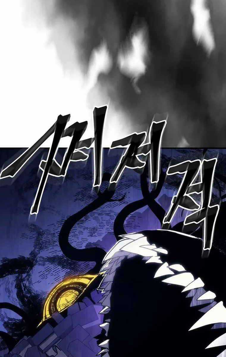 Hãy Hành Động Như Một Boss Đi Ngài Mr Devourer Chương 19 trang 43